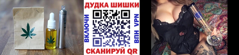 Cannafood конопля Игарка