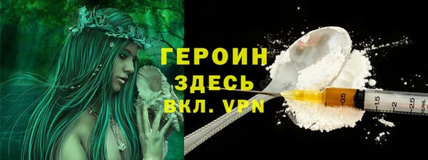 apvp Навашино