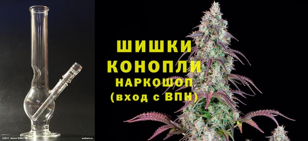 COCAINE Нефтегорск