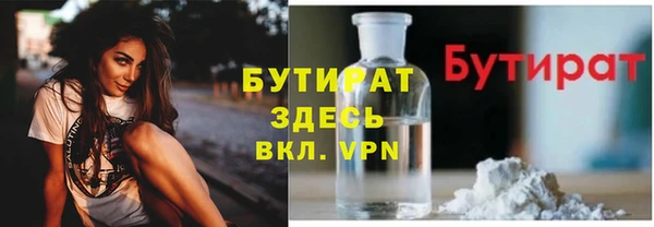 mdma Нея