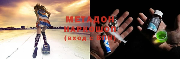 СК Нефтекумск