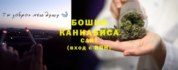 меф Новокубанск