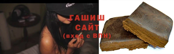 COCAINE Нефтегорск