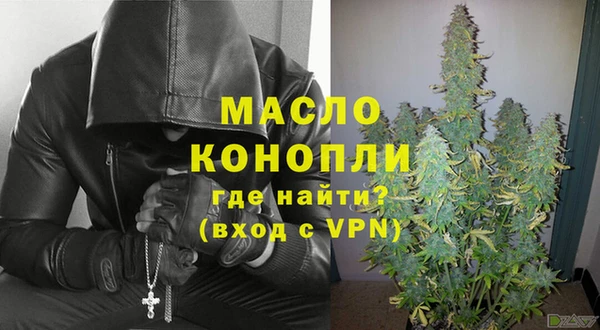 COCAINE Нефтегорск