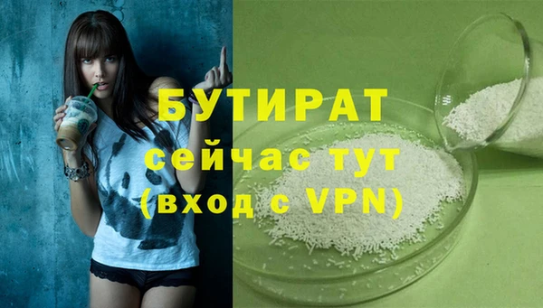 mdma Нея