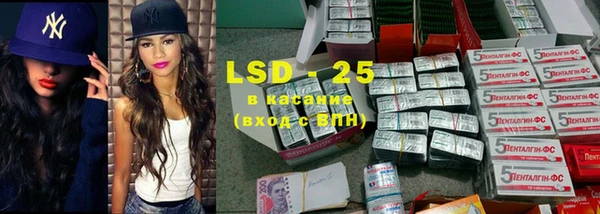 mdma Нея