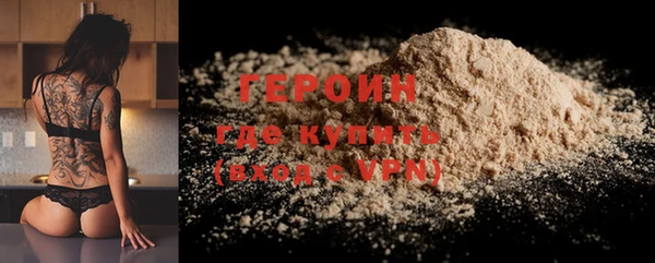 СК Нефтекумск