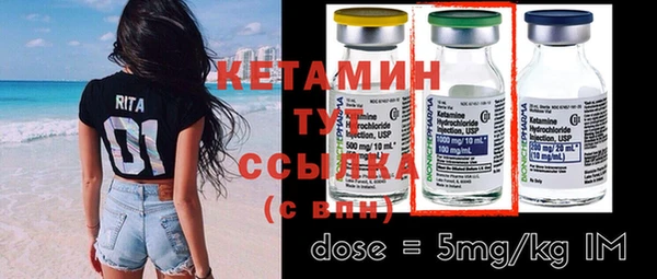 дистиллят марихуана Новодвинск