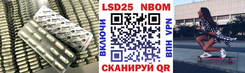 ЛСД экстази кислота  Игарка 