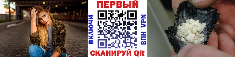 Первитин винт  Игарка 