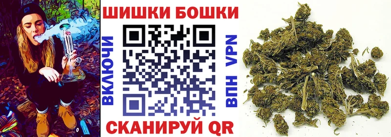 даркнет сайт  mega зеркало  Каннабис сатива  Игарка 